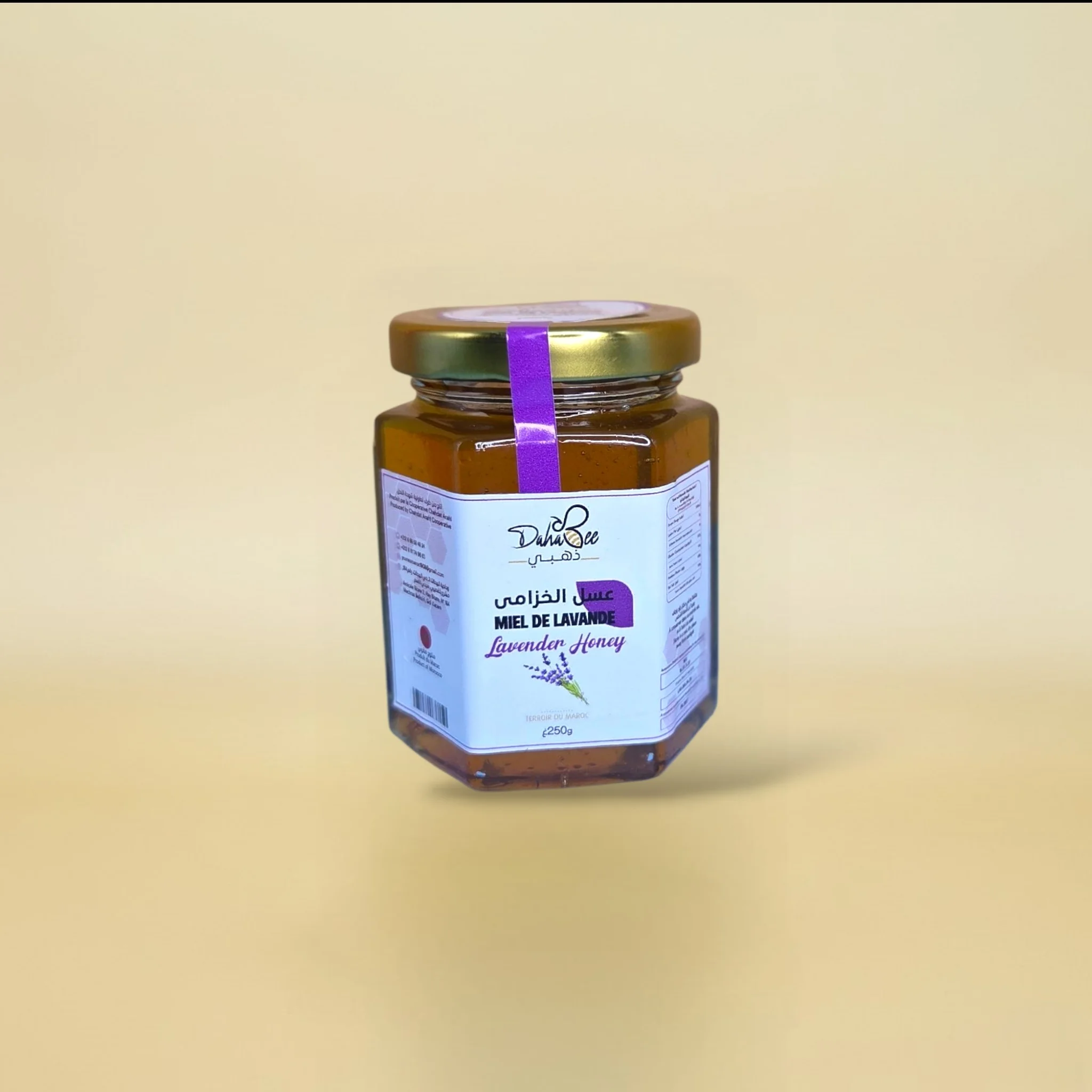 عسل الخزامي