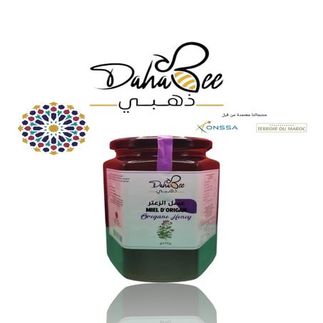 عسل الزعتر