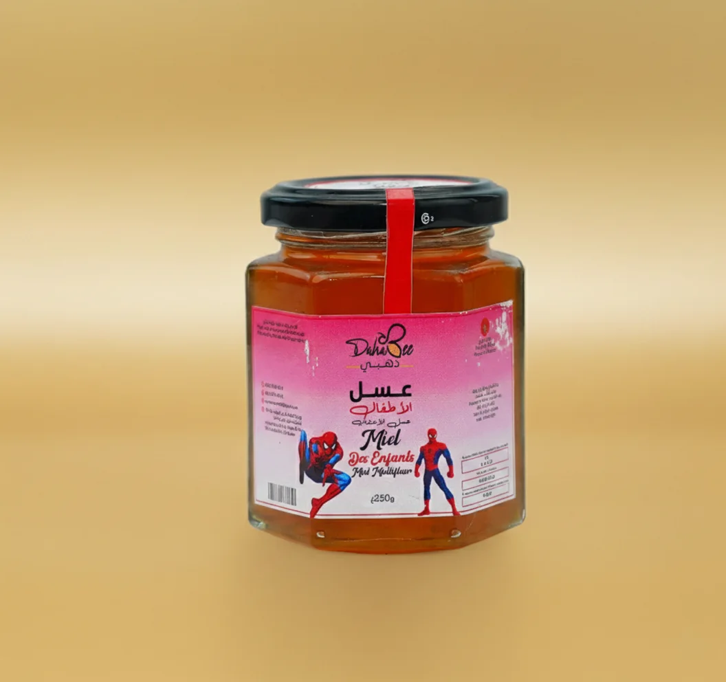 عسل الاطفال سبايدرمان ابتداء من