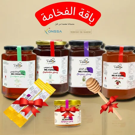 باقة الفخامة : 1 كغم × 4