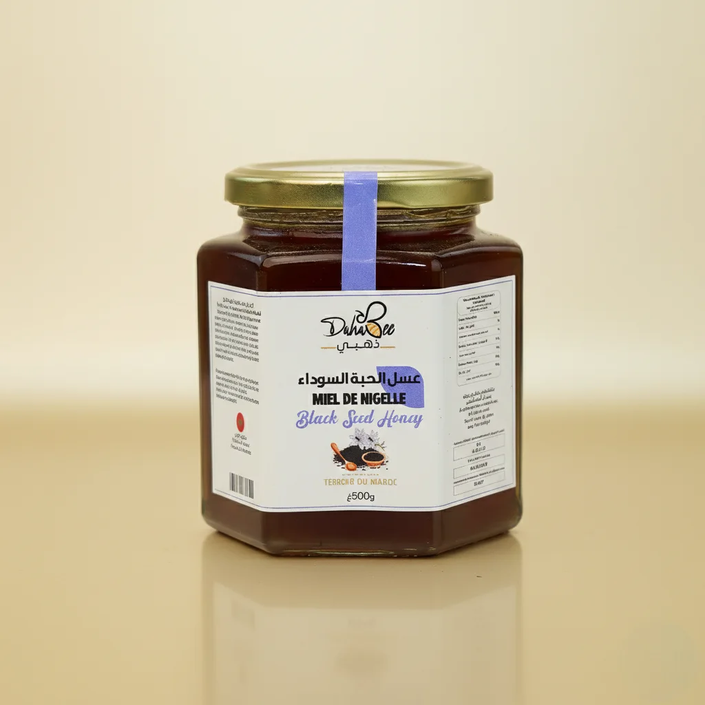 عسل الحبة السوداء