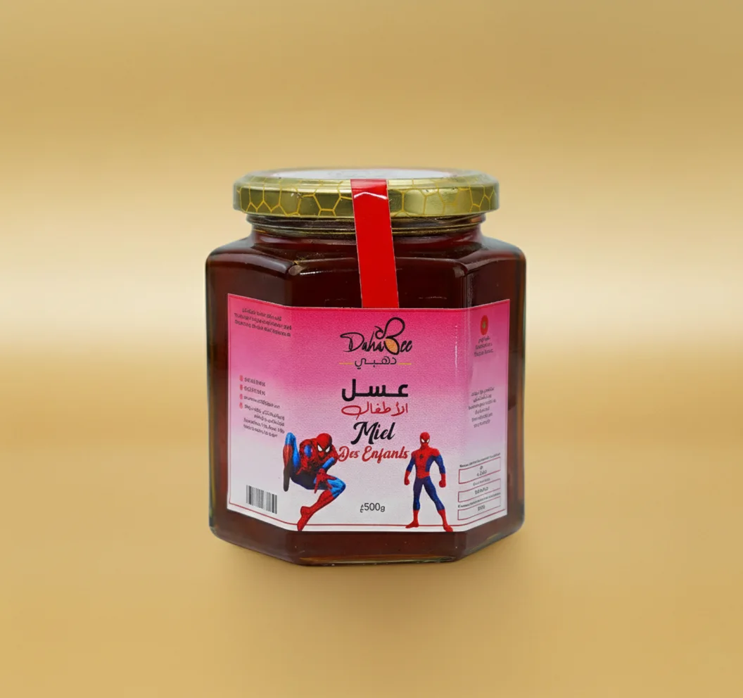 عسل الاطفال سبايدرمان ابتداء من