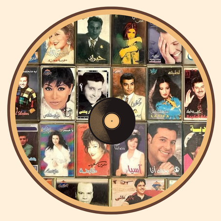 كاسيط  متنوع  و  CD et cassette variée CD