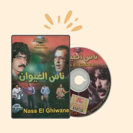 ألبوم متنوع – Nass El Ghiwane / Jil Jilala