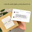 stores/2ee5377e375fe24b97839b5e18101082/products/EAU7srQzckUpRhdneYn6ZM6XigXtrPg1XcMfQSGP.png
