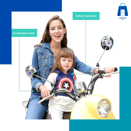 حزام أمان للدراجات النارية للأطفال