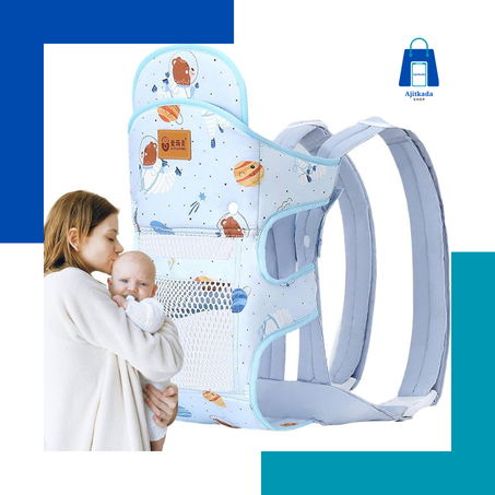 حامل وغطاء الأطفال الصغار