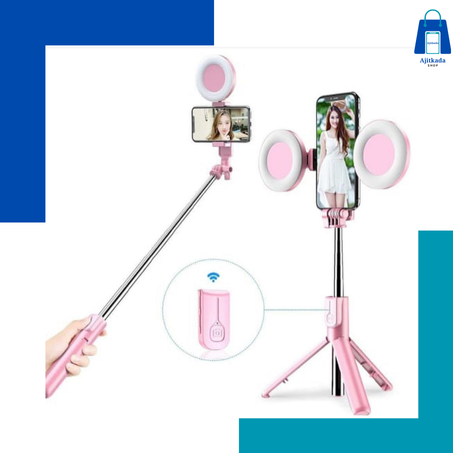 عصا سيلفي الدكية