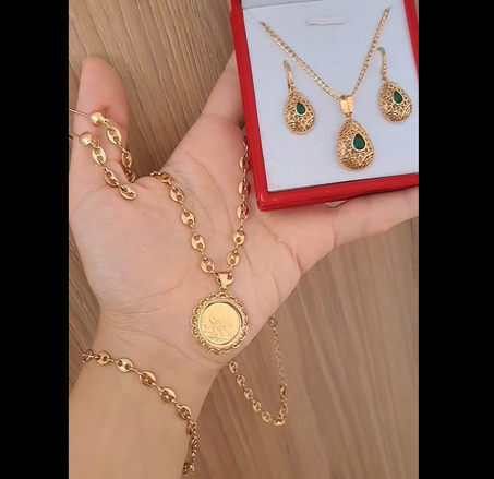 طقم الكافية