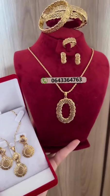 طقم بلدي متكامل