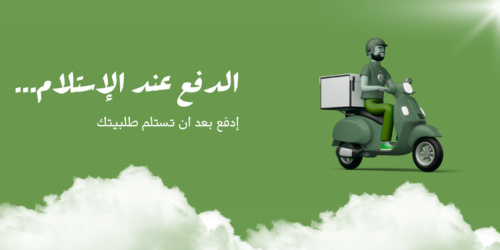 slider-image