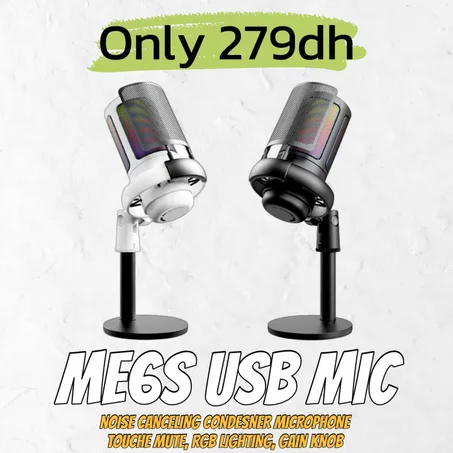 ME6S-35 USB MIC