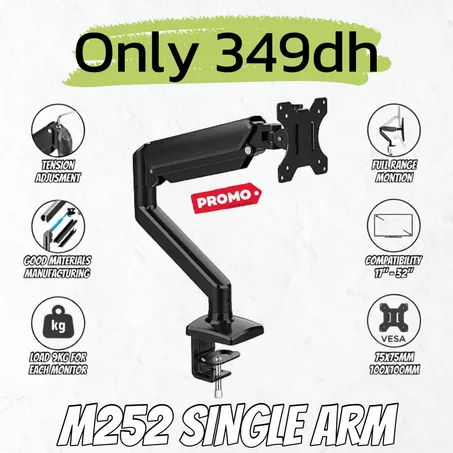 M252 SINGLE MONITOR ARM