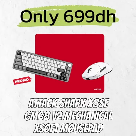 3IN1 GAMING COMBO