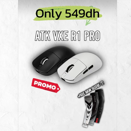 VXE R1 PRO +FREE ARM SLEEVE