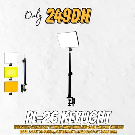 PL-26 KEYLIGHT