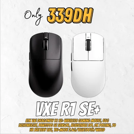 VXE R1 SE+