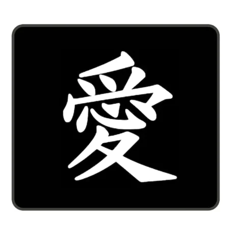 GaaraLove E-Sports Gaming Mousepad