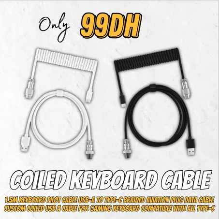 Coiled Keyboard Cable