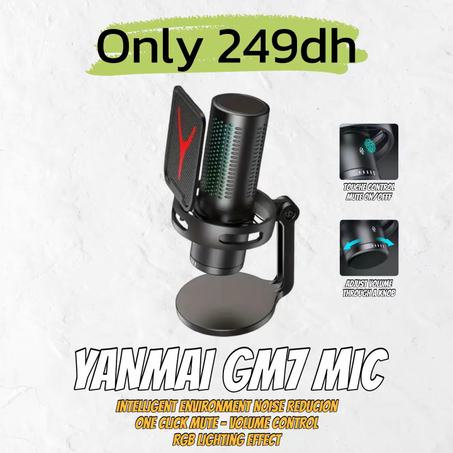 YANMAI GM7