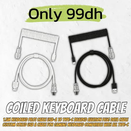 Coiled Keyboard Cable