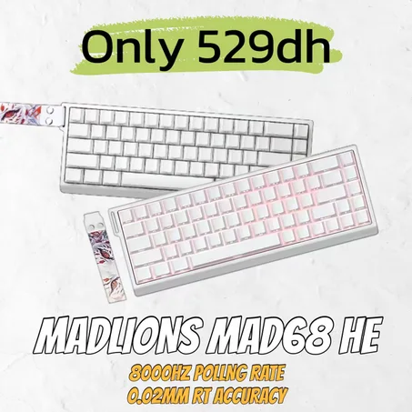 FGG MADLIONS MAD68 HE Magnetic [White]