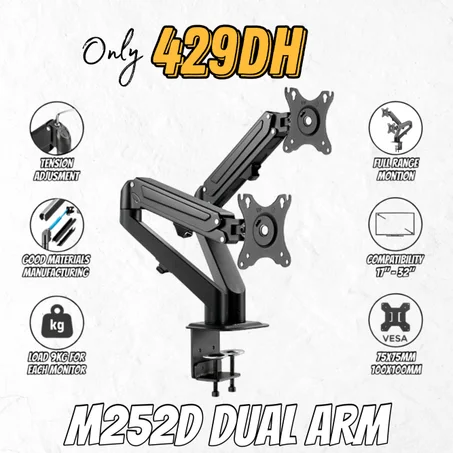 M252D DUAL MONITOR ARM