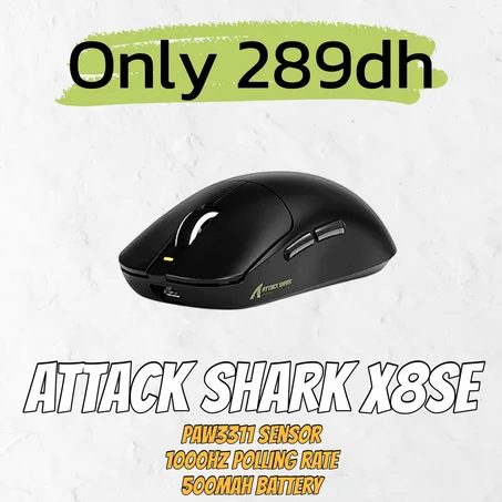 ATTACK SHARK X8SE