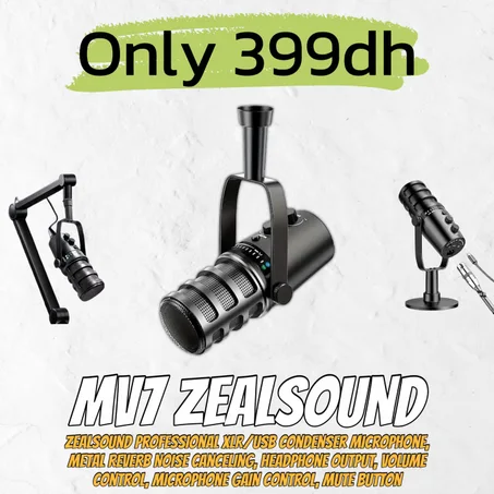 ZealSound MV7 Dynamic