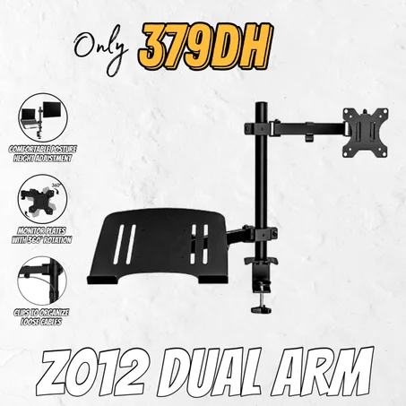 Z012 MONITOR AND LAPTOP STAND