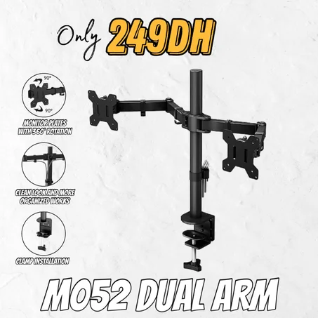 M052 DUAL MONITOR ARM