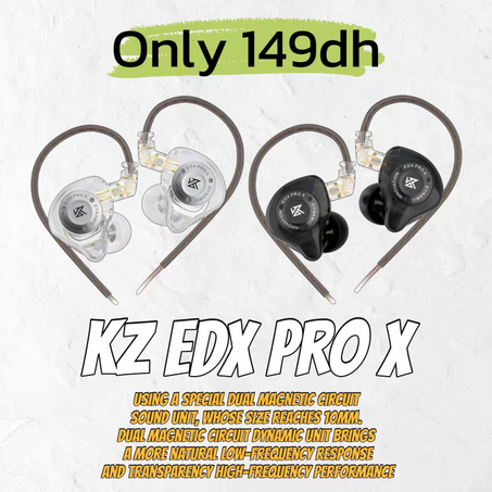 KZ EDX PRO X