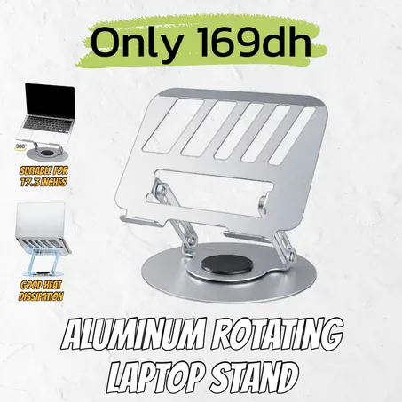 Aluminum Rotating Laptop Stand