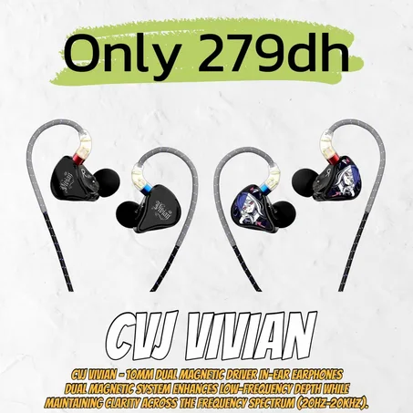 CVJ VIVIAN