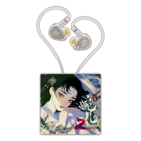 Tangzu  Wan'er S.G 2 [White]