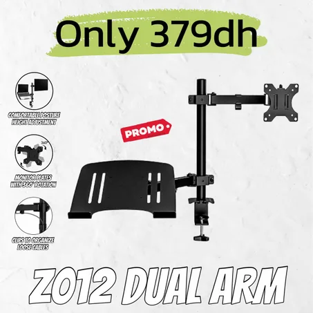 Z012 MONITOR AND LAPTOP STAND