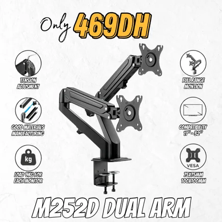 M252D DUAL MONITOR ARM