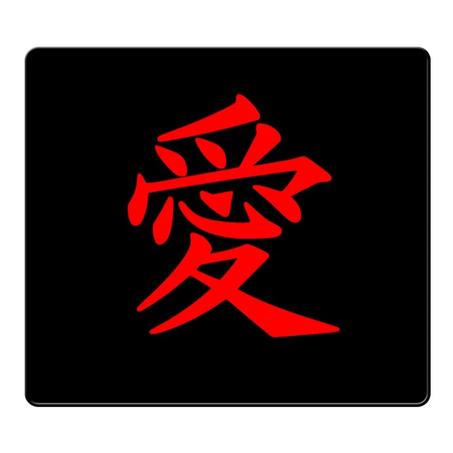 MousePad GaaraLove E-Sports [40cm x 45cm]
