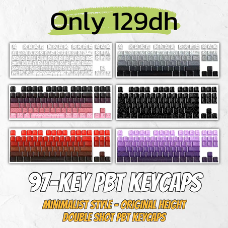 KEYCAPS 97-KEY PBT