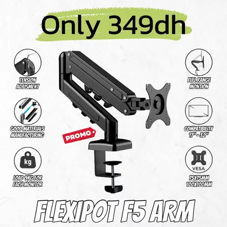 FLEXIPOT F5 SINGLE ARM