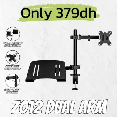 Z012 Monitor And Laptop Stand