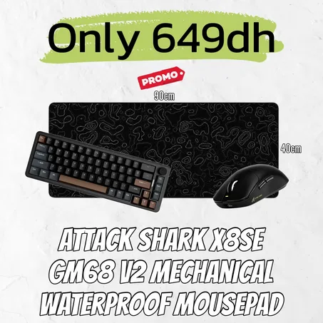 3IN1 GAMING COMBO