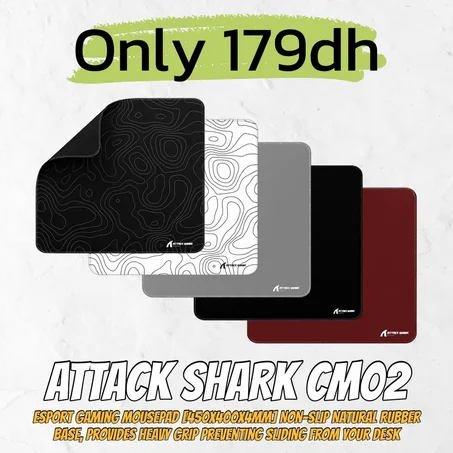 ATTACK SHARK CM02