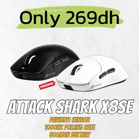 ATTACK SHARK X8SE