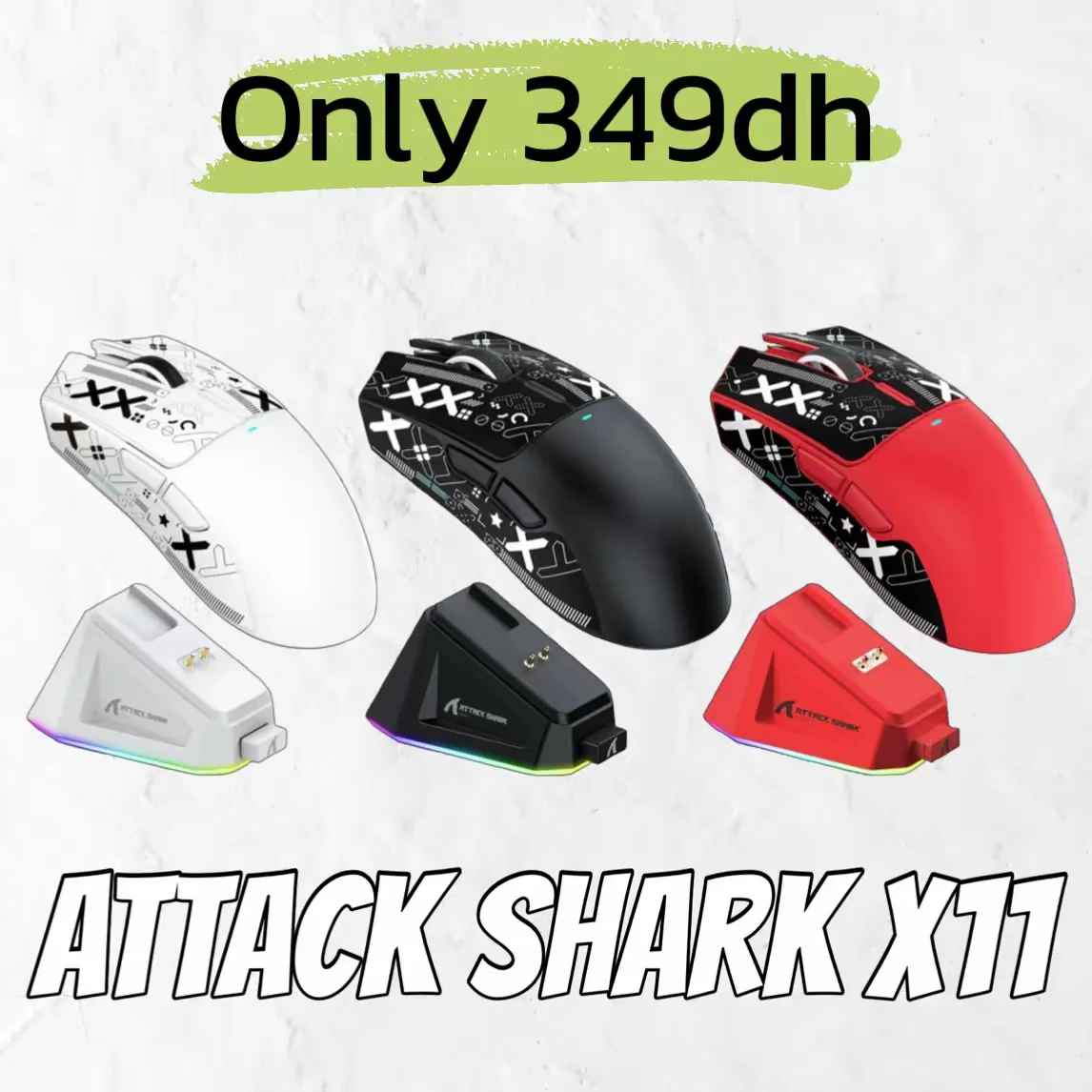 ATTACK SHARK X11
