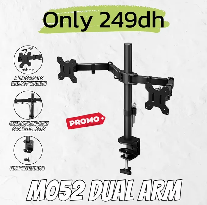 M052 DUAL MONITOR ARM