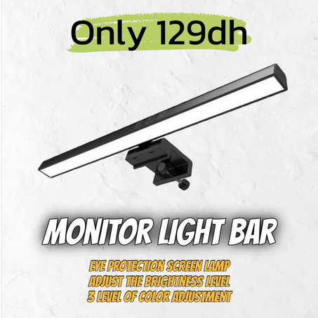 MONITOR LIGHT BAR