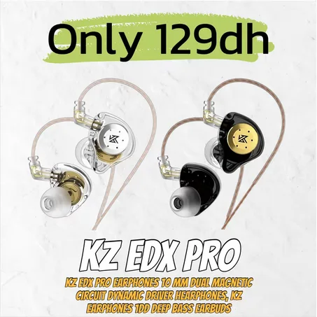 KZ EDX Pro