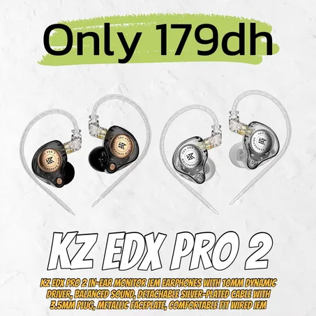KZ EDX Pro 2
