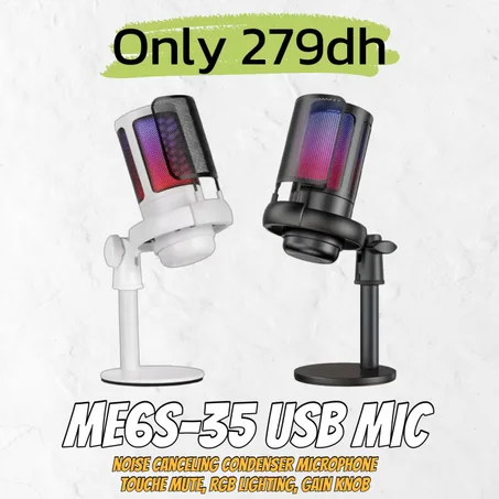 ME6S-35 USB MIC